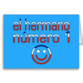 El Hermano Número 1   Number 1 Brother in Chilean Card