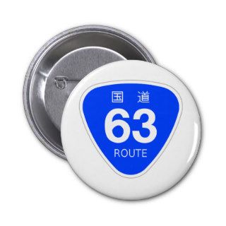 National highway 63 line   national highway sign pin