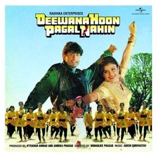 Deewana Hoon Pagal Nahin  Hindi Film * Aisha Jhulka Music