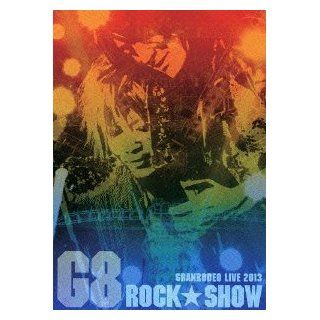 Granrodeo   G8 Rock Show (3DVDS) [Japan DVD] LABM 7131 Movies & TV