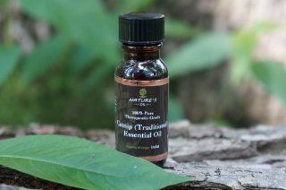 Nature's Oil 15 ml Catnip (Traditional) Essential Oil Health & Personal Care