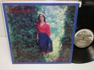PHYLLIS BOYENS I Really Care LP Rounder Records 0162 NM Vinyl Album Folk  