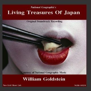 Living Treasures of Japan Music