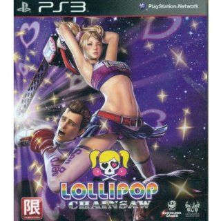Lollipop Chainsaw (Japanese/English) [Premium Asia Edition] Video Games