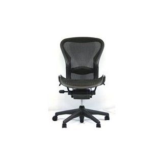 Aeron Chair by Herman Miller Armless Model (Slightly Imperfect)   Adjustable Home Desk Chairs