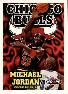 1991 Skybox   Michael Jordan   chicago Bulls Card 220 Sports & Outdoors