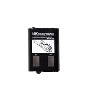 Motorola NiMH Rechargeable Battery AAA DISCONTINUED 53617