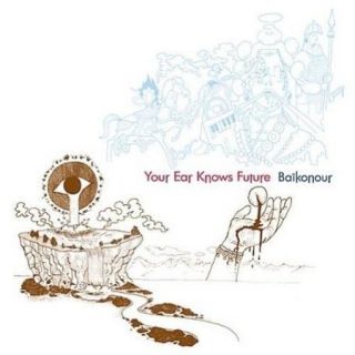 Your Ear Knows Future (Vinyl)