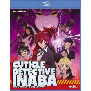 Cuticle Detective Inaba Complete Collection [Blu ray]