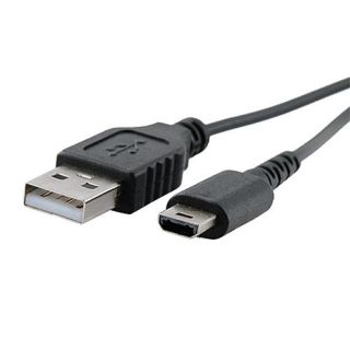 Insten USB Cable For Nintendo DS Lite, Black