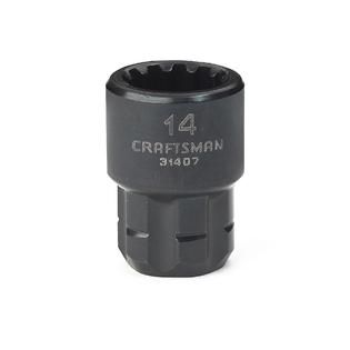 Craftsman 14 mm Universal Max Axess Socket, 3/8 Inch Drive   Tools