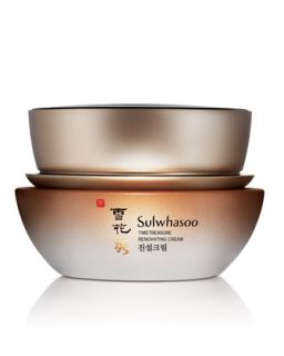 Sulwhasoo Essential Firming Cream, 75 mL