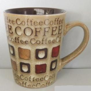 Home Essentials Taupe Word Coffee Mug