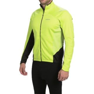 Shimano High Performance Windbreak Cycling Jersey (For Men) 9874N 61