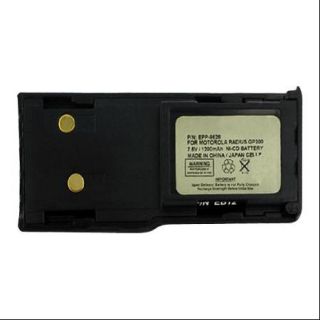 Replacement Battery for Motorola HNN9628 (Single Pack)