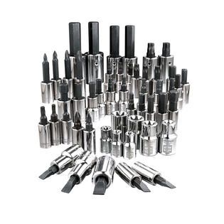Tamper proof Torx Bit Socket Set Strength and Performance from 