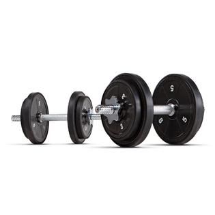 Marcy  40 lb. ECO Dumbbell Set + Carrying Case