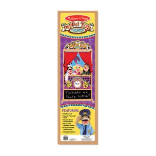 Melissa and Doug Deluxe Puppet Theater