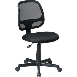 Work Smart Screen Task Chair, Black
