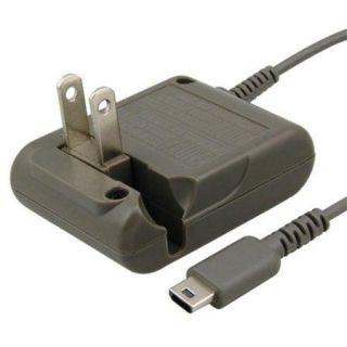 Fosmon Premium AC Adapter Power Cord Charger For Nintendo DS Lite Battery