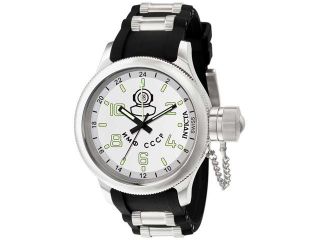Invicta 7239 Men's Signature Russian Diver Quinotaur Watch