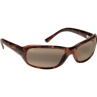 Maui Jim Lagoon Sunglasses   Polarized